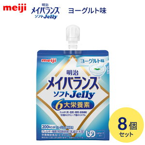 CoX h{⏕Hi J[ CoX\tgJelly [Og 125mL×8Zbg 1671380  | H [[ h{H h{⏕Hi h{ h{⋋ GlM[  N