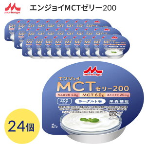 J[ nCJ[ h{⏕ H [[ GWCMCT[[200i200kcalj [Og 72g×24 0658560 XiƃNjR [  J[ [Og b_ Jj`