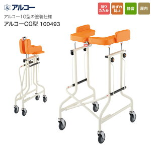 s AR[CG^ ܂肽ݎs Ê i s⏕ sT|[g nr g[jO sP N Vl a@ { fCT[rX p AR[ 