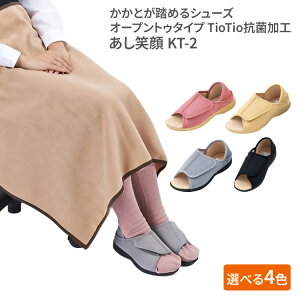 V[Y PAV[Y [V[Y Ί I[vgD^Cv KT-2 _ːN   V[Y C pi C Vl C pi  N Vl VjA   