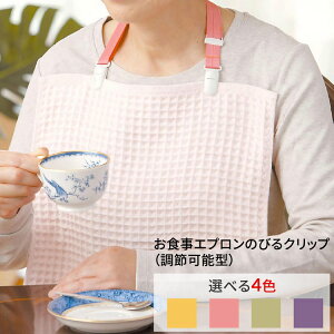 GvSIMPLEV[Y HGv̂тNbv 403783 tbg}[N [  HpGv p Gv  H֘A HT|[g Gv O| HpGv