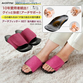 楽天市場】マット ストレッチ TOEILIGHT ストレッチマットF180 （幅180 