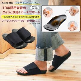 楽天市場】床ずれ防止ベッドパッド ブレイラプラス 幅83×長さ183cm 