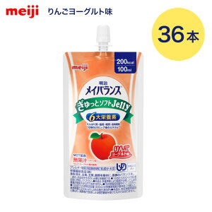  CoX ƃ\tgJelly 񂲃[Og 2671031 100mL 36 | 36Zbg CoXƃ\tg[[ ς7.5g 6h{fz MCT3g ʍJ[ 敪4 