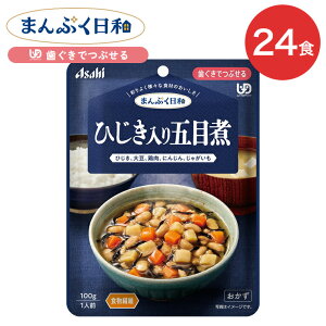 H ܂Ղa Ђܖڎ 100g 24 ATqO[vHi |  łԂ 敪2 gg pE` 炩H ~ h{⏕ Zbg y 퉷ۑ { lC  