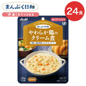 H ܂Ղa 炩{̃N[ 100g 24 ATqO[vHi |  łԂ 敪2 gg pE` 炩H ~ h{⏕ Zbg y 퉷ۑ { lC 