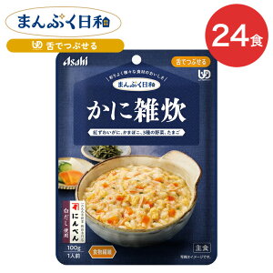 H ܂Ղa ɎG 100g 24 ATqO[vHi |  łԂ 敪3 gg pE` 炩H ~LT[H ~ h{⏕ Zbg y 퉷ۑ { lC  