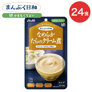 H ܂Ղa Ȃ߂炩̃N[ 75g 24 ATqO[vHi |  ܂ȂĂ悢 敪4 gg pE` y[Xg ~ h{⏕ Zbg y 퉷ۑ { lC 