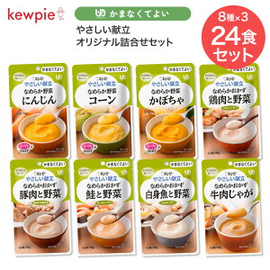 ���H �L���[�s�[ �₳�������� �I���W�i���l�����Z�b�g ���܂Ȃ��Ă悢 ������ ��� �Z�b�g 8��×3��(24�H) ���[���� �L���[�s�[ | �敪4 UDF �Ȃ߂炩��� ���g���g �l�ߍ��킹 �܂Ƃߔ��� ��