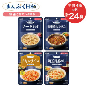 ATqO[vHi ܂Ղa łԂ H4×6Zbg | 敪2 gg pE` 炩H \tgH ~ h{⏕ Zbg y 퉷ۑ { lC  ۑH 