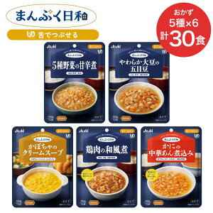 H ܂Ղa łԂ 5×6Zbg ATqO[vHi | 敪3 gg pE` 炩H ~LT[H ~ h{⏕ Zbg y 퉷ۑ { lC  ۑ