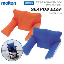 楽天市場】シーポス 車椅子用クッションの通販