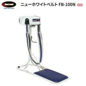 健康器具 ブルブル」の人気商品一覧・価格比較 - 価格.com