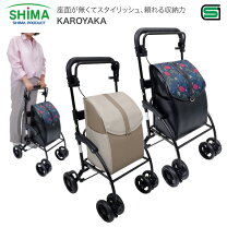 楽天市場】生地 花柄（カート・シルバーカー｜移動・歩行支援用品 