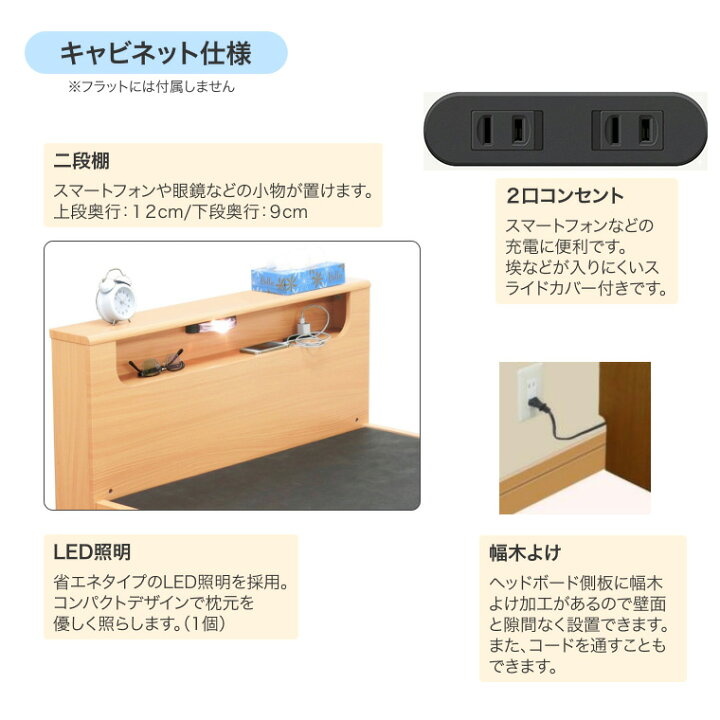 楽天市場】グランツ 介護用ベッド シエント2 G-CTIIF0R91N G-CT2F0R91N 
