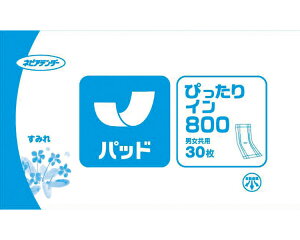 �l�s�A�e���_�[ �o�b�h �҂�����C�� �i��22×����60cm�j 30��×4�� �z���ʖ�800cc TV50 ���q�l�s�A �� �p�b�h �A���p�b�h �A�R��p�b�h ���p�i ����� ���N��� �V�l �V�j�A �ݑ��� �a�@ �V