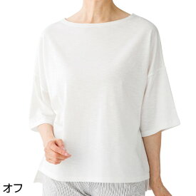 Tシャツ 6分袖ゆったり綿混Tシャツ 821205 ケアファッション │ シニア ファッション 介護 衣類 高齢者 お年寄り 老人 プレゼント おしゃれ 長袖 トップス ミセス 60代 70代 80代 女性用 婦人服 高齢者 ギフト 贈り物 母の日 おしゃれ オシャレ着 2024SS