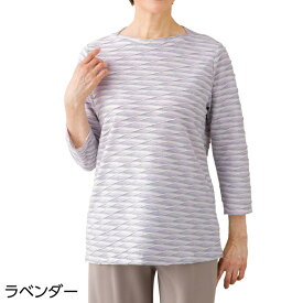 Tシャツ 7分袖 タックジャカードTシャツ 821234 ケアファッション │ シニア ファッション 介護 衣類 高齢者 お年寄り トップス 春夏 おしゃれ オシャレ着 ミセス 女性用 婦人服 高齢者 介護衣料 ギフト 贈り物 母の日 老人 プレゼント 2024SS