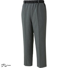 パンツ メンズ 春夏用おしりスルッとパンツ 821406 M L LL 3L ケアファッション │ ボトムス ズボン ずぼん 男性 紳士 シニア ファッション 春夏 日本製 洗濯可 介護 衣類 高齢者 お年寄り 老人 シンプル 無地 裏地付き ポケット付き ベルトループ有 プレゼント 2024SS