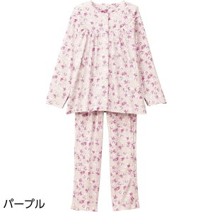 パジャマ レディース 長袖 長ズボン かわいい おしゃれ フルオープンパジャマ(上下セット) S M L LL 38515 ケアファッション │ 寝巻き ねまき ミセス 婦人服 女性用 シニア 高齢者 お年寄り
