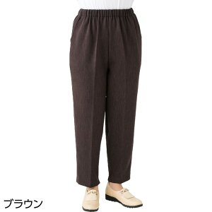 pc fB[X  imq[eBOt@Xi[pci҉55cm^60cm^65cmj M L LL 3L 98563 PAt@bV  {gX Y{ ڂ ~ZX wl p VjA  ߗ 