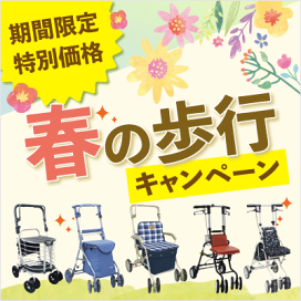 楽天市場】モルテン スライディングボード 介護用 移乗ボード