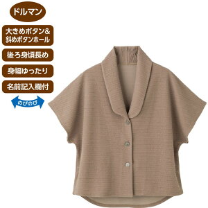 xXg fB[X HD t  Jbg뒷߃h}xXg M`L 821741 PAt@bV  gbvX HD h}X[u IV AE^[ [EFA  wl 