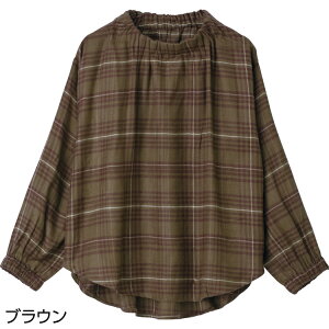 uEX fB[X  H~ 񌳃SuEX 821940 M`L PAt@bV  gbvX  IV ݌ `FbN iq  wl ~ZX VjA i L