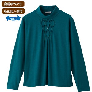 T�V���c ���� ���f�B�[�X ������� �O�g�N���X�^�b�NT�V���c 821983 M�`L LL �P�A�t�@�b�V���� �� �g�b�v�X �I�V������ ��i �L���C�� ��l �X�g���b�` �L�k ���� �w�l �~�Z�X �V�j�A ���o���� �g