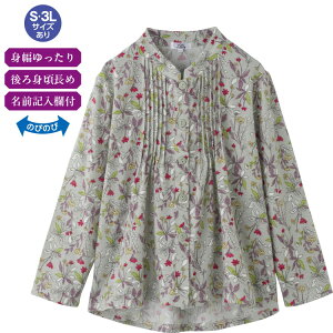 uEX fB[X  ԕ ΂ߖtz[s^bNuEX 821892 S M`L LL 3L PAt@bV  gbvX  wl ~ZX VjA o 킢 i LC JWA 