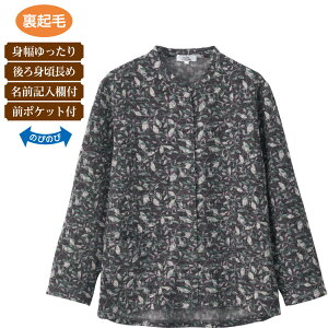 TVc fB[X  H~  NуXibvtOJTVc 821902 M`L LL PAt@bV  gbvX  wl ~ZX VjA ܂TVc E₷ g 