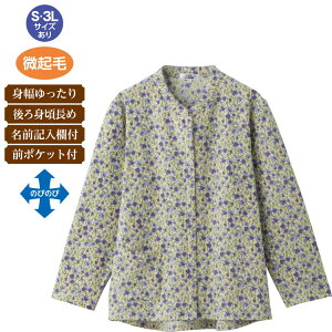 TVc fB[X  H~ ӂNуXibvtOJTVc 821901 S M`L LL 3L PAt@bV  gbvX ԕ 킢  wl ~ZX VjA  OJ ₷ 