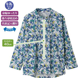 uEX fB[X   H~ Ot@Xi[s^bNuEX 821904 S M`L LL 3L PAt@bV  gbvX IV i LC 킢 JWA  wl ~Z