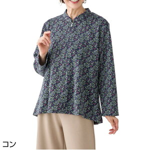 TVc fB[X   H~ Ot@Xi[ACTVc 821905 S M`L LL PAt@bV  gbvX  wl ~ZX VjA g i LC JWA ̌^