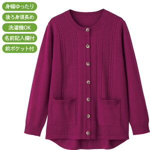 J[fBK fB[X  H~ Ȃ߂炩э΂ߖtz[jbgJ[fBK 821931 M`L LL PAt@bV  gbvX HD HD  wl ~ZX VjA IV LC