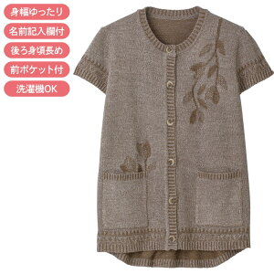 xXg fB[X  H~ Ȃ߂炩э^b`e[vjbgxXg 821934 M`L PAt@bV  gbvX HD HD OJ 킢 i LC JWA |Pbgt