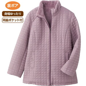 R[g fB[X  H~ ȗ{AWbvR[g 822033 M L LL PAt@bV  AE^[ HD OJ t@Xi[~ Wbv  wl ~ZX VjA l |Pbgt 