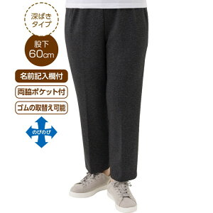 pc fB[X Jbg[T|[g킹pc i҉60cmj 822028 M L LL 3L PAt@bV  {gX Y{ ڂ  wl ~ZX VjA l Xgb` Lk Lт {