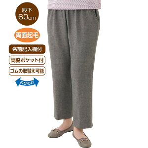 pc fB[X  H~ ʋNуswbhXg[gpc i҉60cmj 822030 M L LL 3L PAt@bV  {gX  Y{ pc ڂ wl ~ZX VjA { Xg