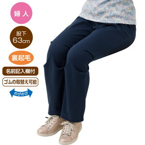 pc fB[X  H~  N Er[eBtH[Nуjbgpc i҉63cmj 822034 M L LL PAt@bV  {gX Y{ ڂ  wl ~ZX VjA