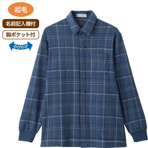 シャツ ブラウス メンズ 長袖 おしゃれ 秋冬 起毛スナップ釦ニットシャツ 822052 M L ケアファッション │ トップス ニットシャツ 前開き 男性 紳士 チェック柄 カジュアル 上品 キレイめ スナ