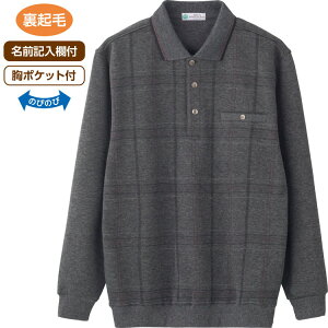 g[i[ Y   Nу^b`e[v|܃g[i[ 822059 M L LL PAt@bV  gbvX j am   ݕt |Vc |Pbgt