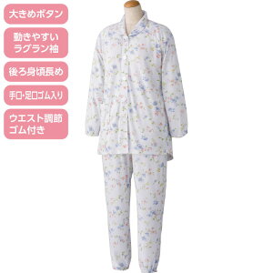 pW} fB[X   傫߃{^pW} i㉺Zbgj 800703 M L PAt@bV  Q ˂܂   OJ  wl ~ZX VjA l ݕt E