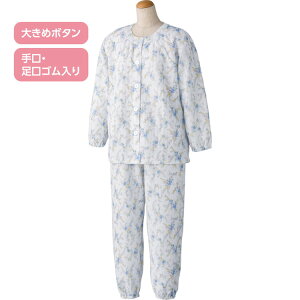 パジャマ レディース 秋冬 大きめボタンプチサイズキルトパジャマ 800709 M L ケアファッション │ 寝巻き ねまき 女性 婦人 ミセス シニア 介護衣類 高齢者 お年寄り 前開き あたたかい キルト
