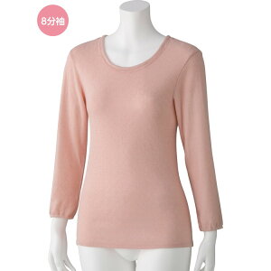 Ci[ fB[X H~  VN8Ci[ 800738 M L LL PAt@bV    Ci[Vc  wl ~ZX VjA l   ێ  S 