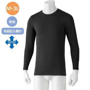 Ci[Vc Y  H~ NђێVc 800748 M L LL PAt@bV   Ci[  ΍ Nёf Lk Xgb` j am VjA h΍ ₦ 