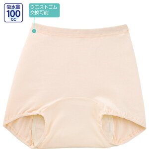 pc fB[X SKY[X s[` 38289 M L LL zʖ100cc PAt@bV   Y[X y֑΍  IV jo[Tt@bV fB[X ~ZX wlp 