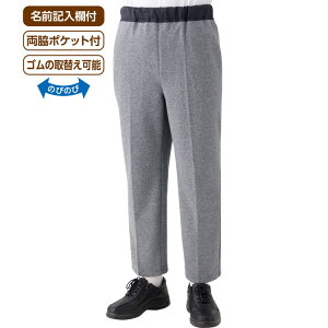 pc Y Xbƃjbgpciamj ҉66cm M L LL 89593 PAt@bV  pc Y{ {gX amp jp  VjA jo[Tt@bV ANeBu 