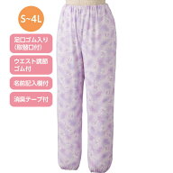 パジャマ ズボン レディース パジャマパンツ 39919 S M L LL ケアファッション │ パジャマ 寝巻き ねま…