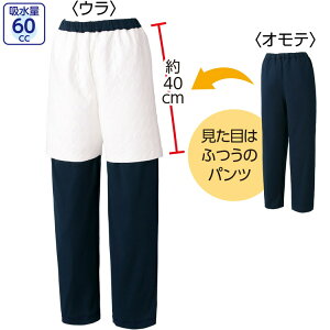 ppc ֑΍ փpc T|[gpc Ƃpc lCr[ M L LL 97955 PAt@bV  ނ Ic pc T|[g z  jo[Tt@bV jp 